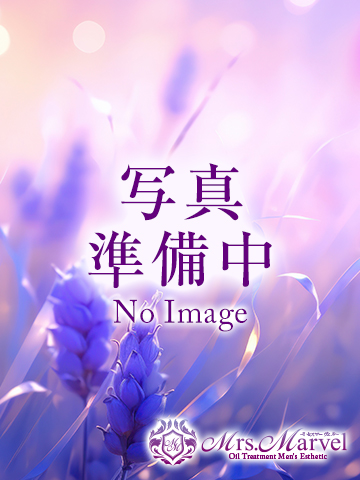 テスト